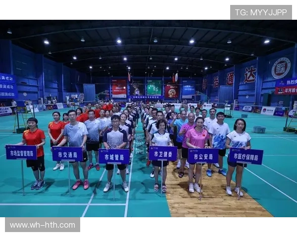 上海羽毛球队世锦赛精彩配合展现团队精神与实力