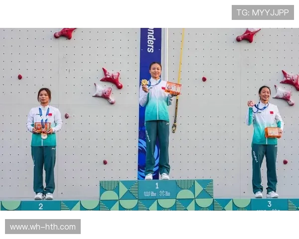 成都攀岩队聚焦速度挑战探索攀岩运动的新高度与新未来