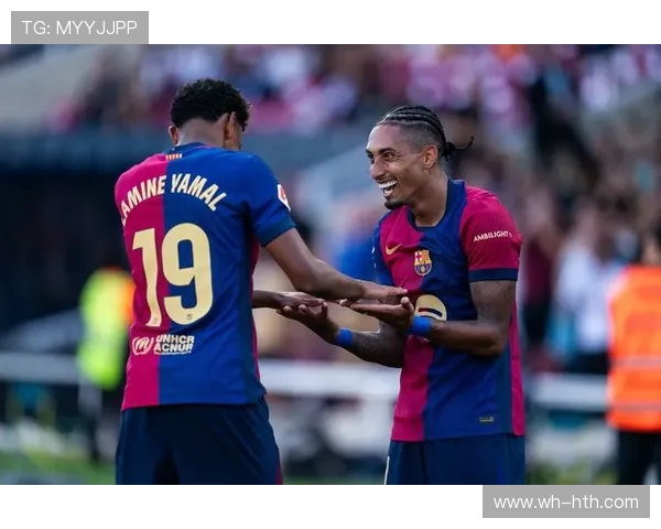 巴萨对战斯拉维亚全方位分析与推荐策略分享